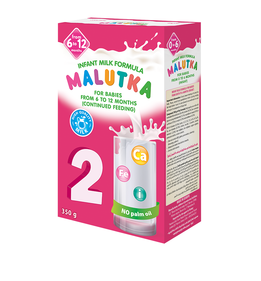 Infant milk formula for babies from 6 months to 12 months (further nutrition) «Malutka 2»
